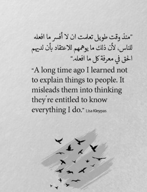 عبارات بالانجليزي عن الحب تويتر