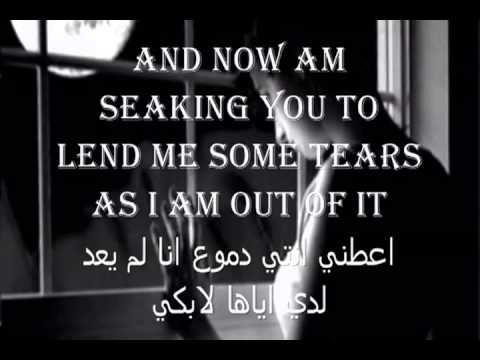 خواطر حزينة بالانجليزي مترجمه