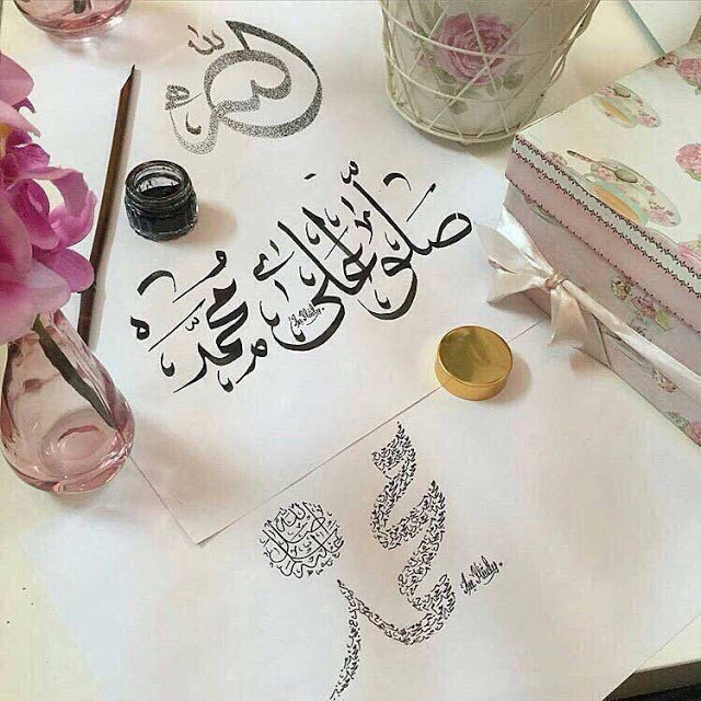 خلفيات الصلاة على النبي يوم الجمعة 2