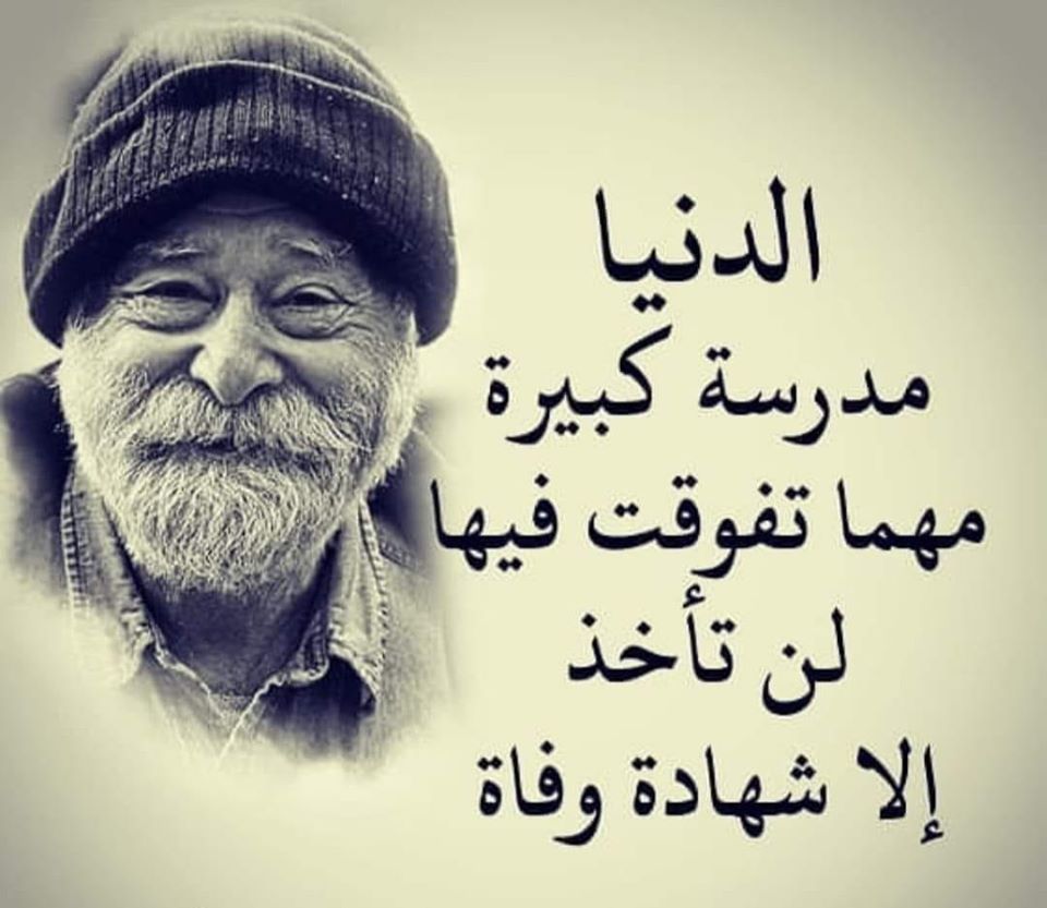 صور فايسبوك 2