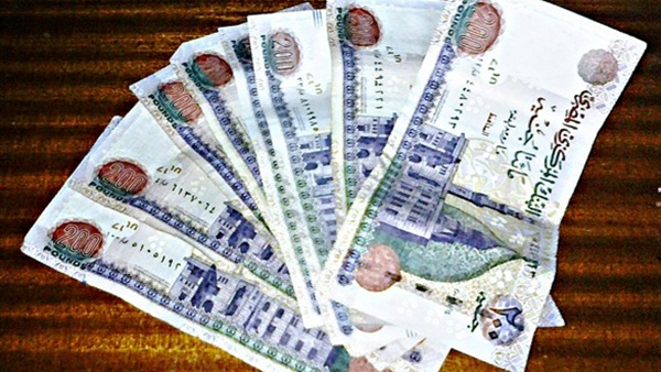 صور فلوس 2