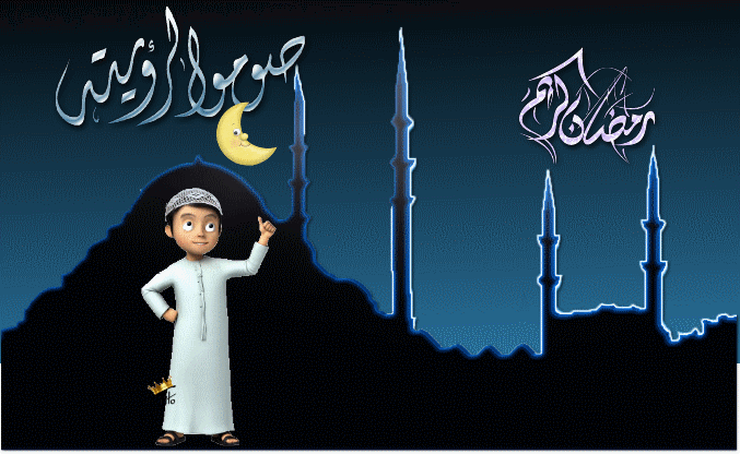 خلفيات رمضان متحركة 2