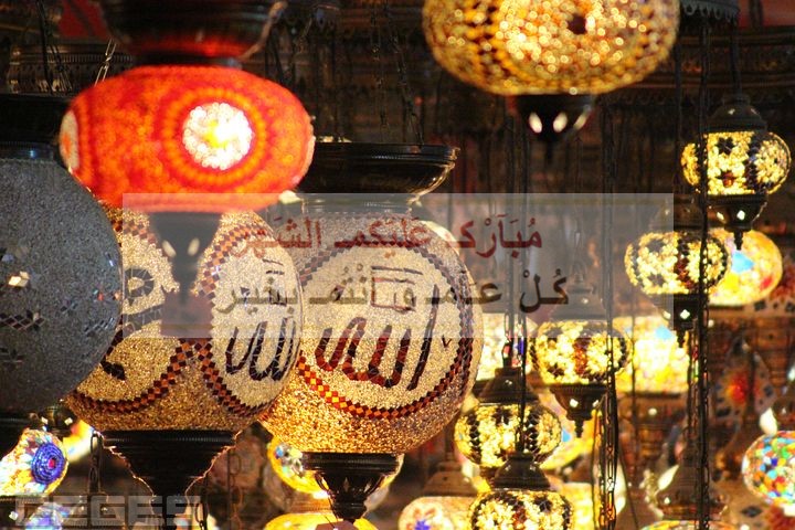 صور عن رمضان 2020 2