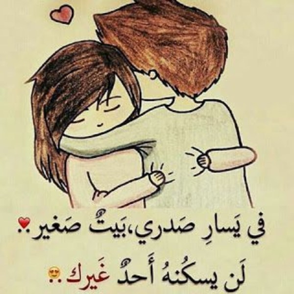 صور ليكوبل 2