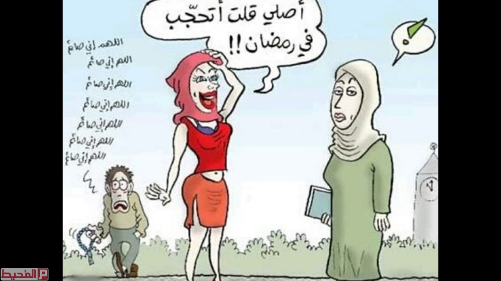 اقوى الصور المضحكة في العالم5