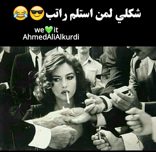 بوستات فلوس5