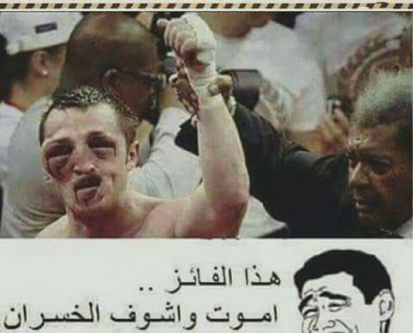 اجمل الصور المضحكة مع التعليق3
