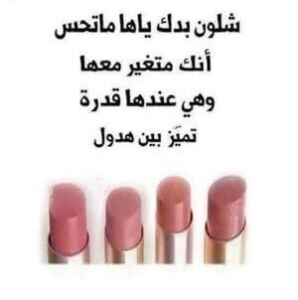 نكت قصيرة