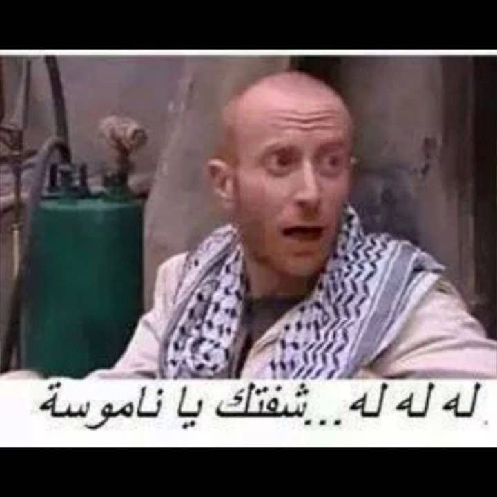 اجمل الصور فيس بوك مضحكة3