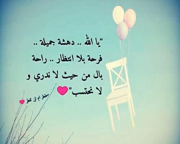 صوردينية حلوة4