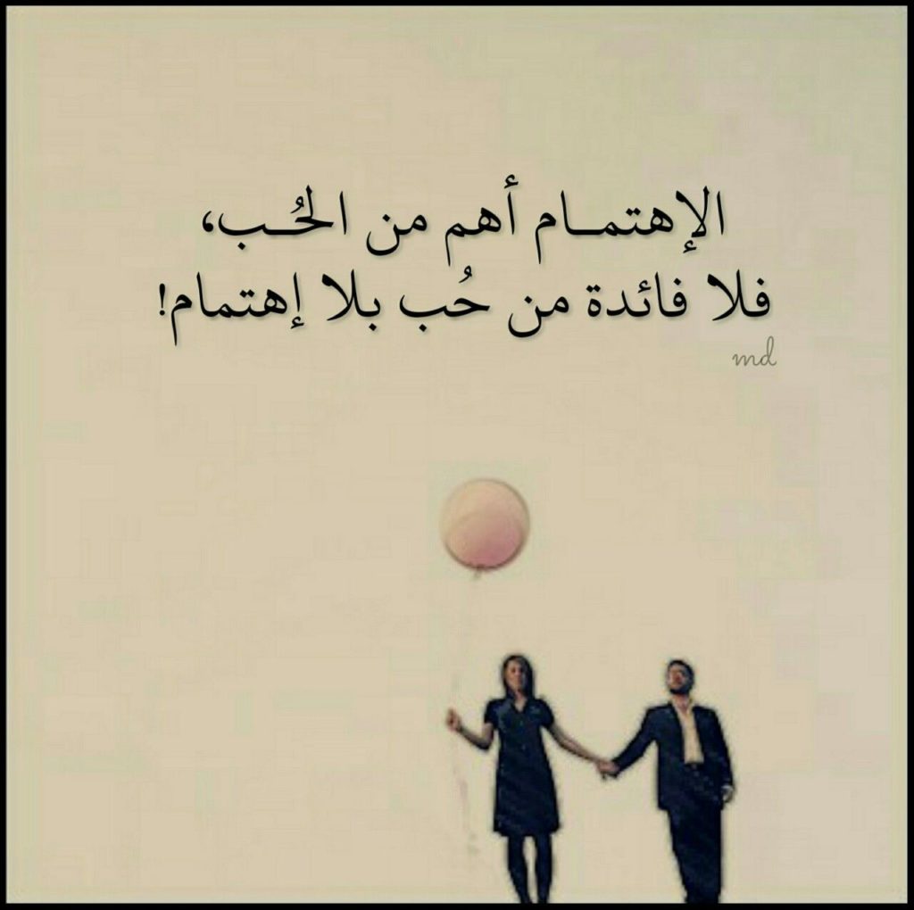 شعر عن الحب قصير