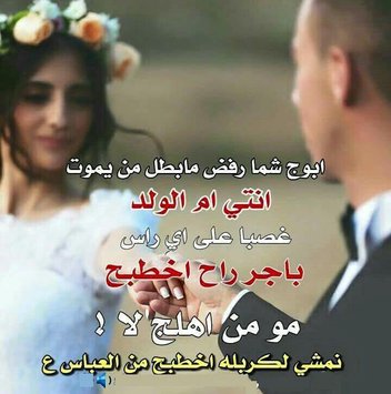 شعر عراقي رومانسي جدا