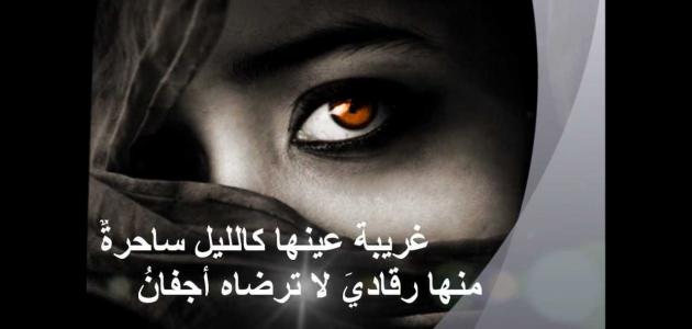 شعر غزل شعبي سعودي