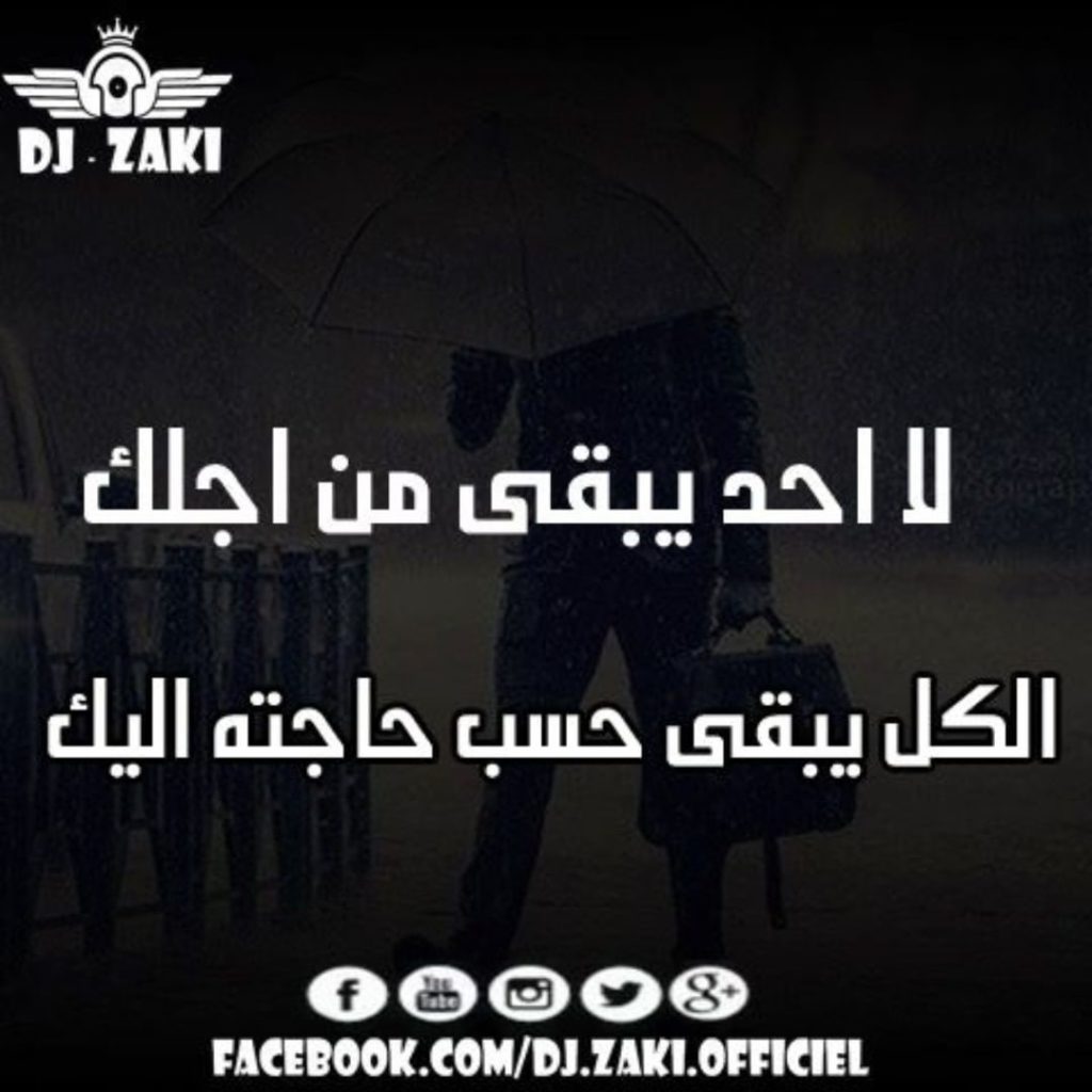اجدد الصور للفيس1