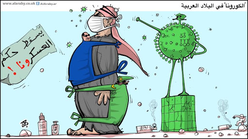 صور مضحكة عن الكورونا 27