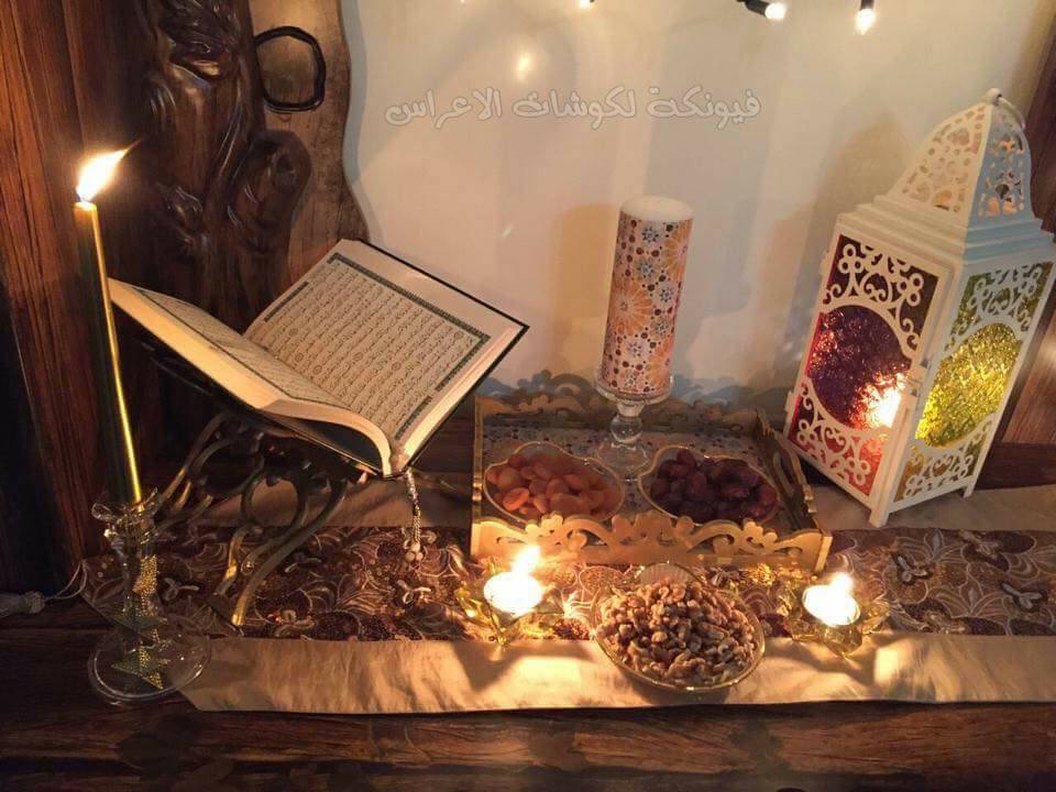 ركن رمضاني في البيت1