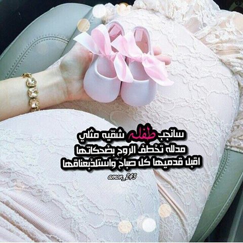 خلفيات مواليد للتصميم2
