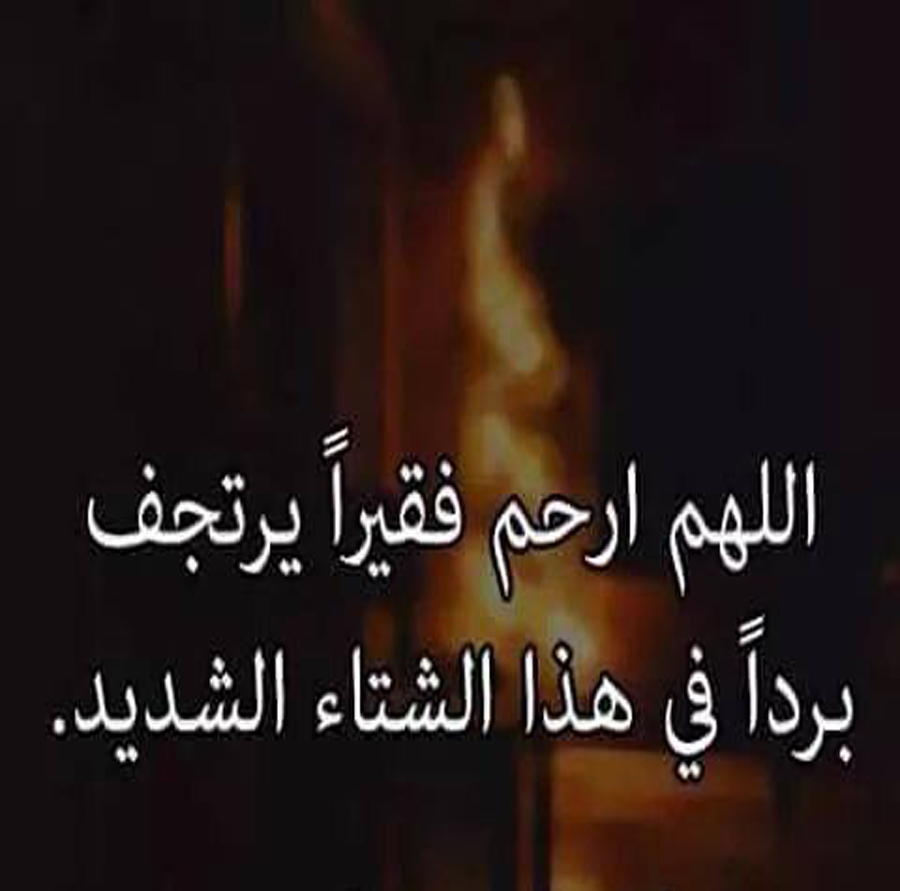 اجدد الصور للفيس4