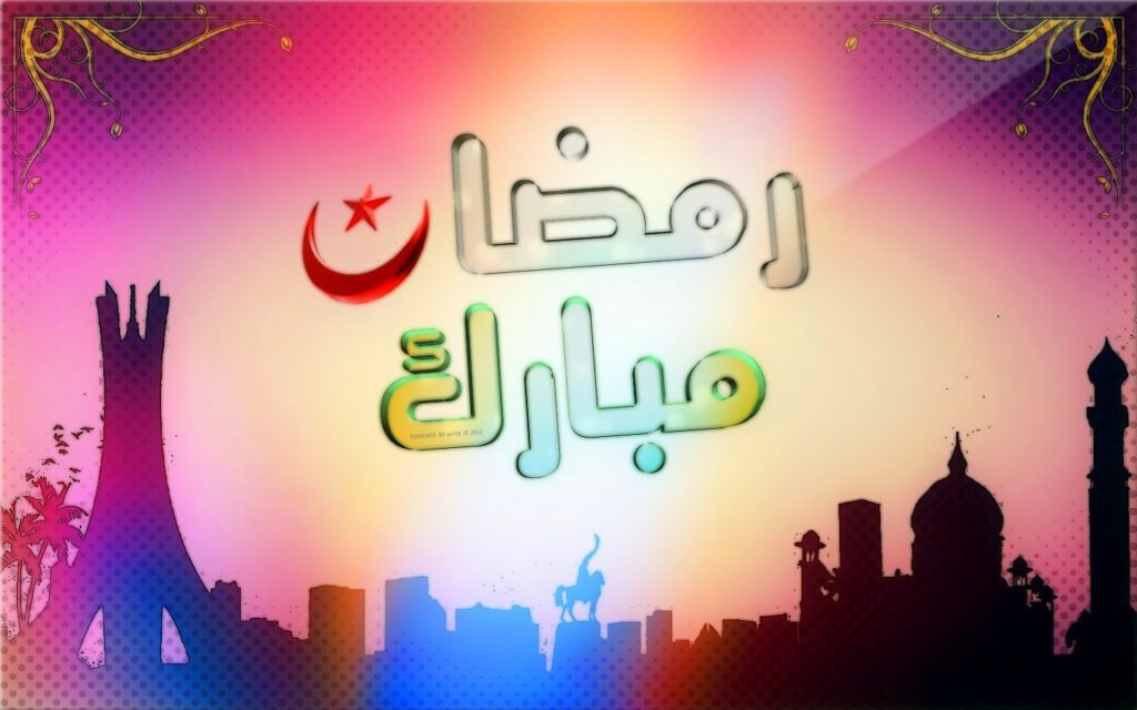 الصور رمضان فيس بوك 3