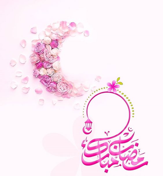 صورعن رمضان جديدة 3