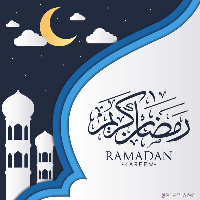 صور تجهيزات رمضان 2020