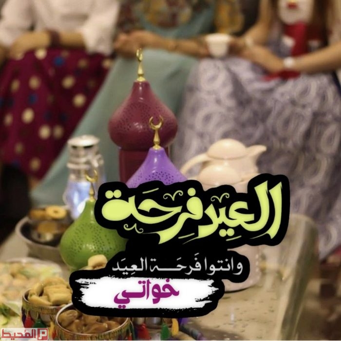 كلام وصور عن الاخوات 3