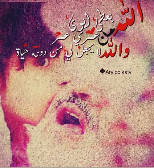 رمزيات عن الاب للواتس 3