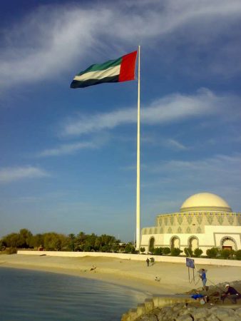 صور علم الامارات 3