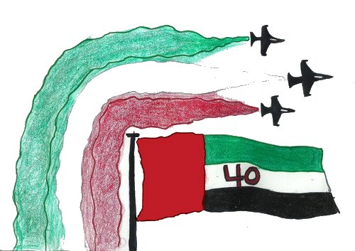 رسم علم الامارات 3