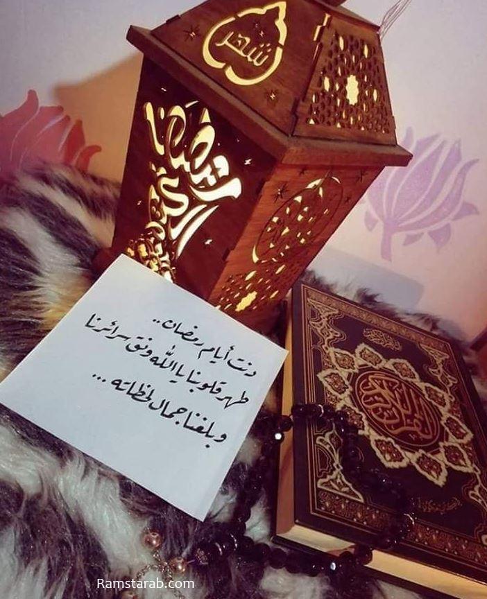 فوانيس رمضان 2020 3
