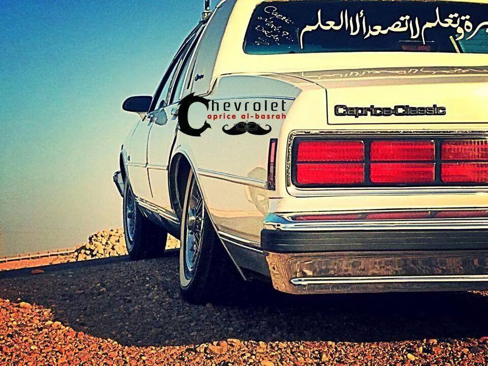 خلفيات كابرس 90 2
