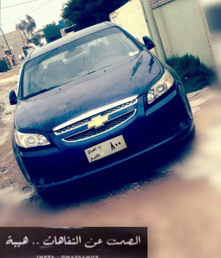 كابرس معدل 3
