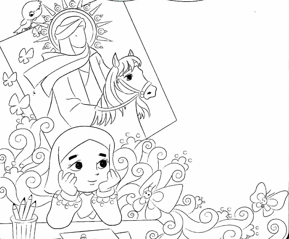 رسم الإمام المهدي 3