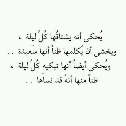 عبارات جميلة جدا ومؤثرة