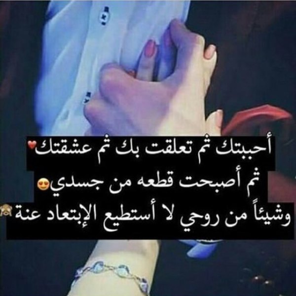 صور ليكوبل 3