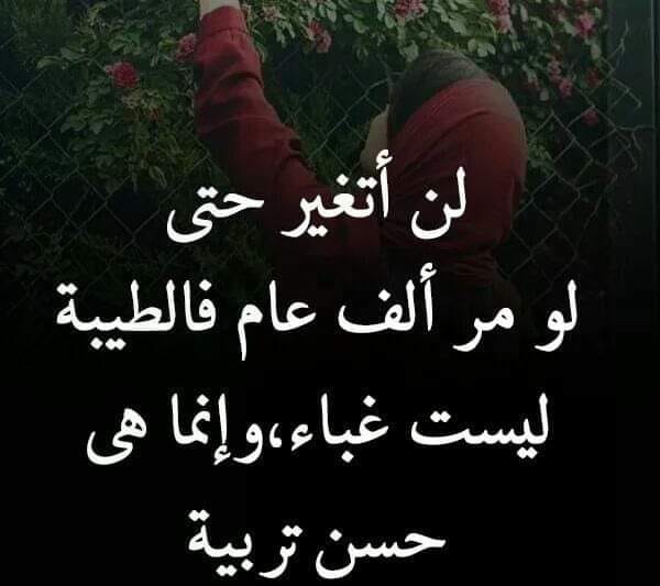صور فايسبوك 3