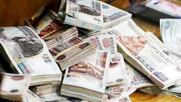 صور فلوس 3