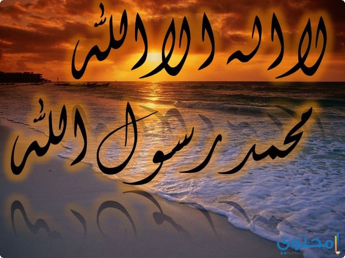 اجمل الصور مكتوب عليها عبارات دينية5