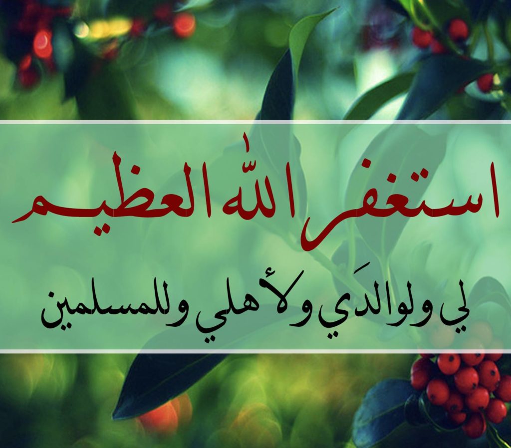 اجمل الصور الدينية في العالم1