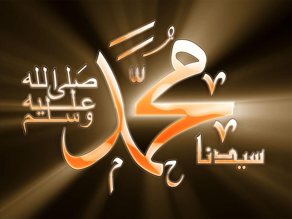 اجمل الصور الدينية في العالم2