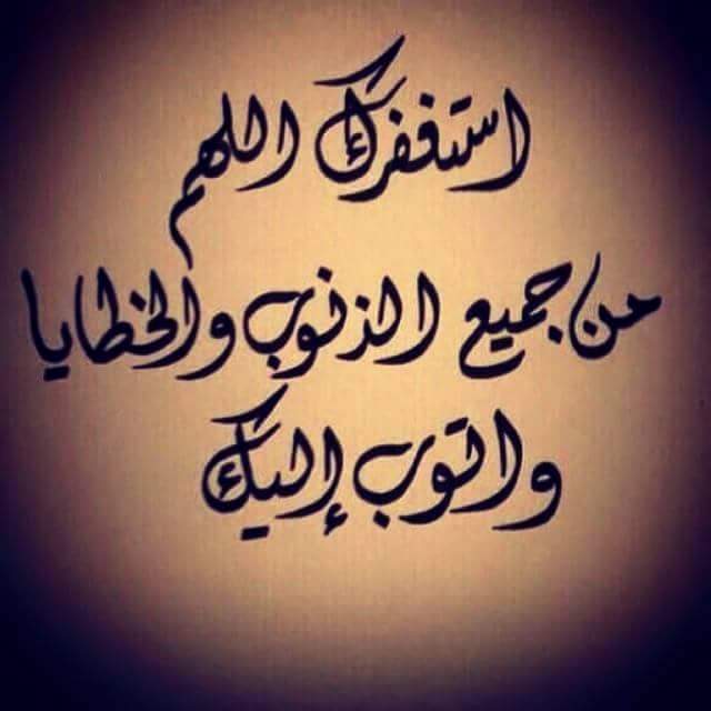 اجمل الصور الدينية في العالم3
