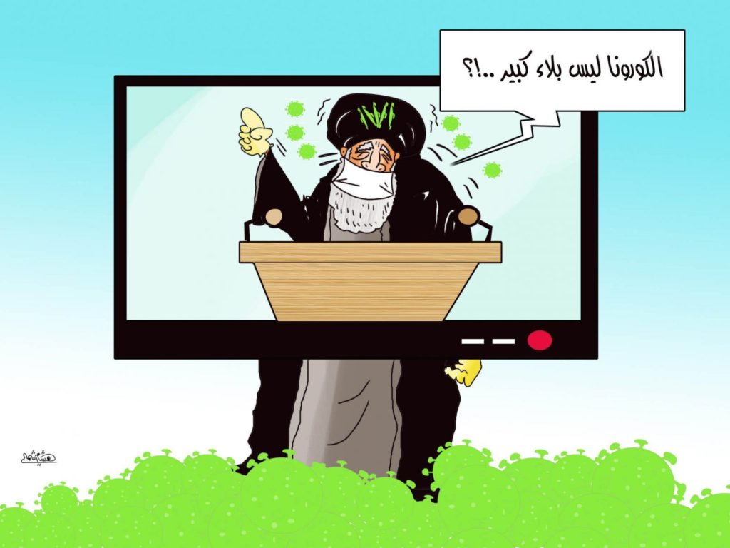 صور مضحكة عن الكورونا 34
