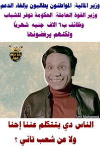 صور مضحكة جدا