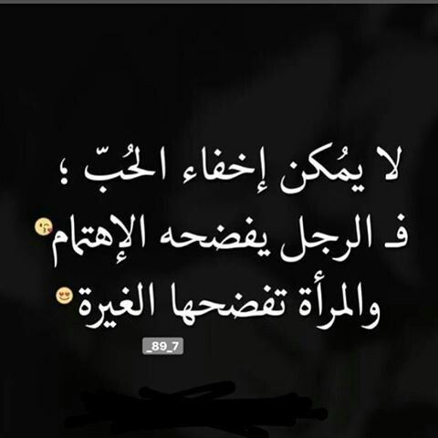 قصيدة حب قصيرة