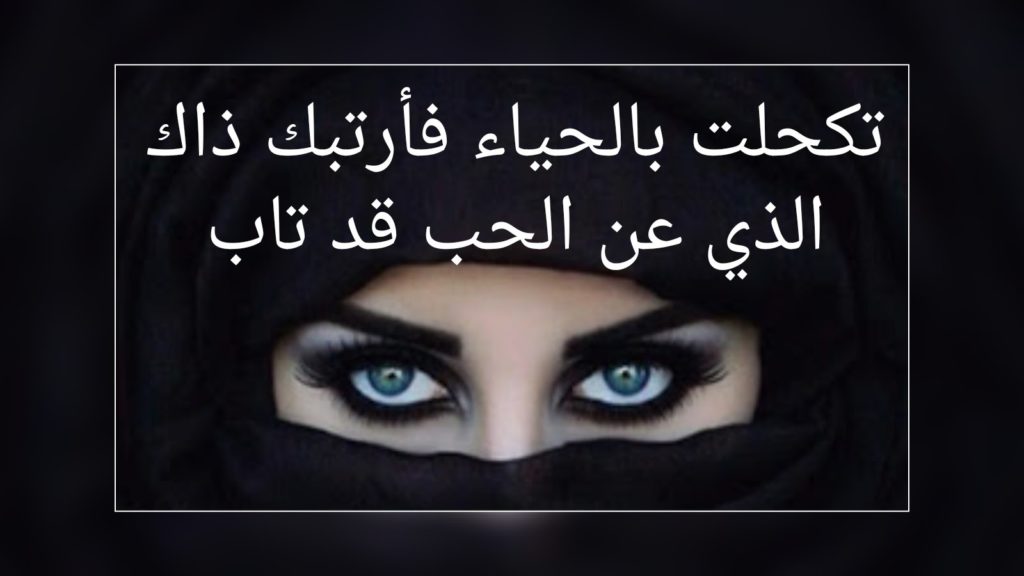 تويتر غزل فاحش ١