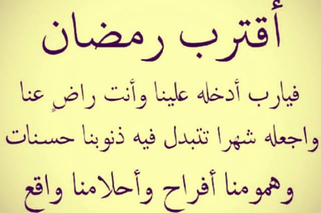 اجمل الصور الدينية المكتوب عليها4