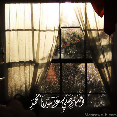 أجمل الصور للصلاة على محمد وال محمد 4