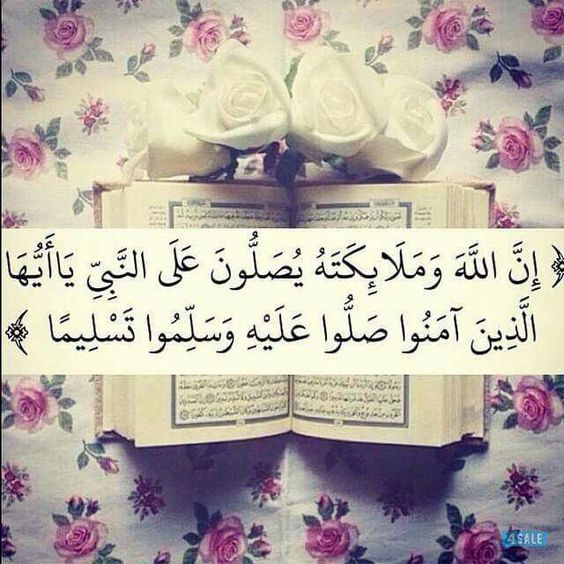 صور دينية 4