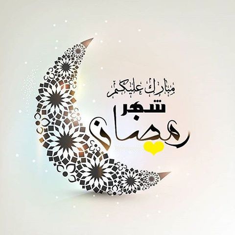 خلفيات رمضان 2019 4