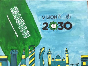 رسمة عن الوطن سهلة جدا 3